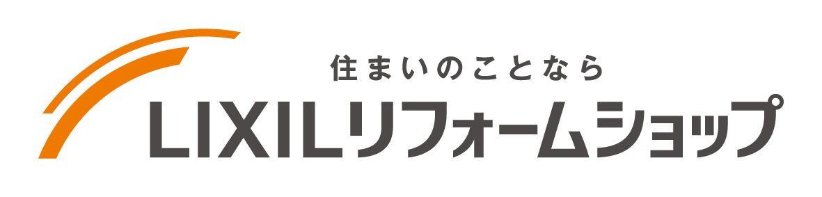 LIXILリフォームショップ